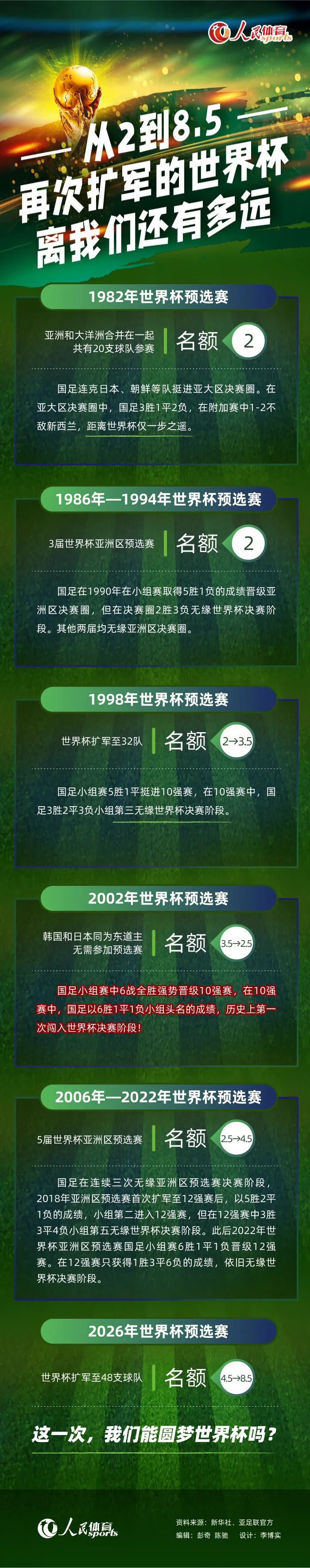 萧初然吩咐道：那你要招待好施神医啊。